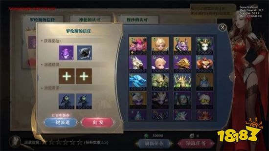 页游大天使之剑私服哪里玩 2022最新大天使之剑私服地址