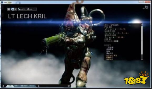星际战甲谷神星boss怎么打 warfram谷神星boss攻略