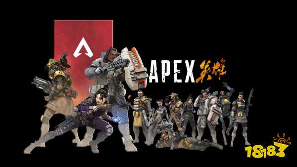 apex冲锋枪有什么 全冲锋枪一览