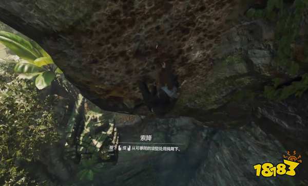 古墓丽影暗影怎么爬下悬崖 爬下悬崖方法介绍