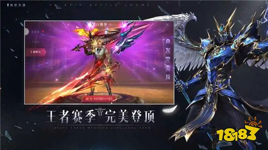 奇迹大天使页游私服哪里玩 2022刚开服的奇迹页游地址