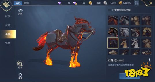 黎明之海探险技能点怎么用 获取及加点攻略