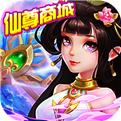 幻剑仙传官方版