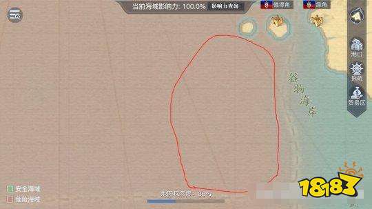黎明之海黑旗港口在哪里 黎明之海黑旗港口如何进入