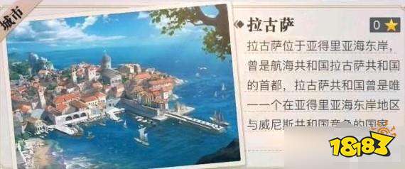 黎明之海拉古萨怎么打 黎明之海拉古萨BOSS通关攻略