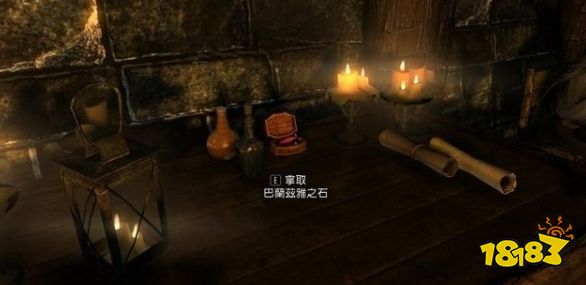 上古卷轴5盗贼公会千方百计任务攻略 全巴兰兹雅宝石获取位置一览