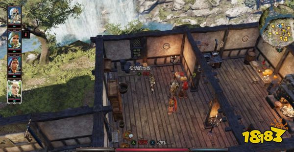 神界原罪2失踪的魔导师任务怎么做 支线任务失踪的魔导师任务攻略
