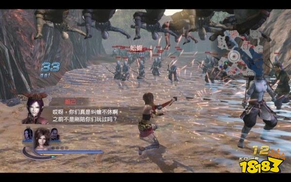 无双大蛇2终极版天灵之战怎么打 天灵之战章节攻略