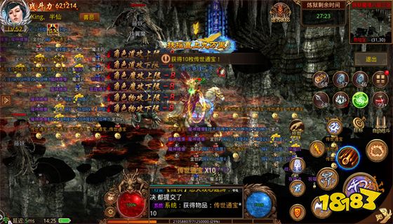 传奇最新开服的消息 最新传奇手游开服表