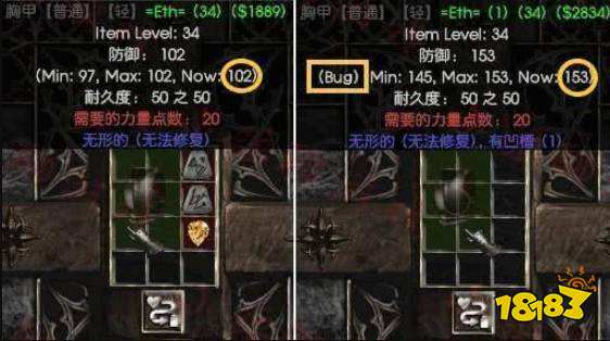 暗黑2重制版bug打孔公式怎么用 bug打孔公式使用教程