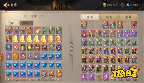 2022年8月2日奇迹sf服资讯 今日最新奇迹sf开服表分享
