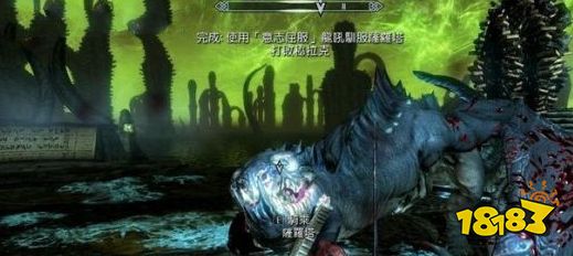 上古卷轴5伪典之巅任务怎么做 dlc龙裔任务伪典之巅流程攻略