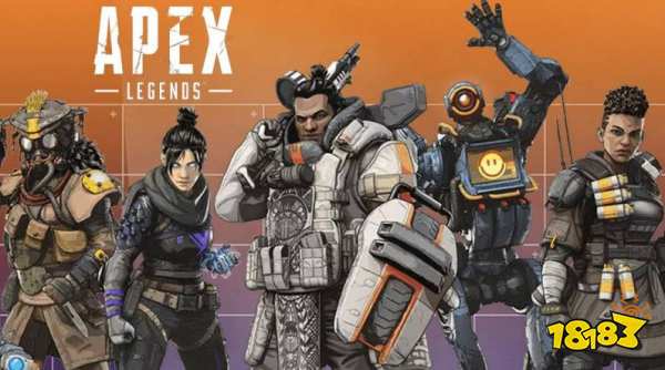 apex怎么换区 更换服务器方法