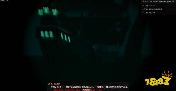 盗贼之海任务被诅咒的船长怎么过 任务被诅咒的船长攻略教程