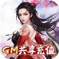 唐门六道最新版