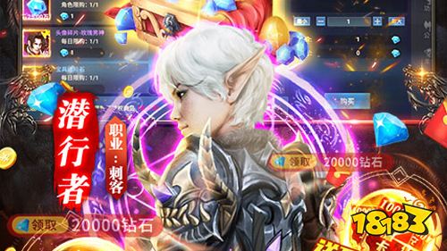 严选好游：玩家们最爱的游戏推荐