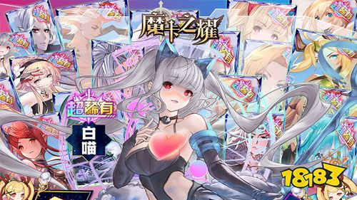 严选好游：玩家们最爱的游戏推荐