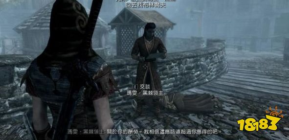 上古卷轴5盗贼公会全任务攻略 盗贼公会全流程图文攻略