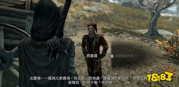 上古卷轴5推迟的葬礼任务怎么做 黑暗兄弟会任务推迟的葬礼流程攻略