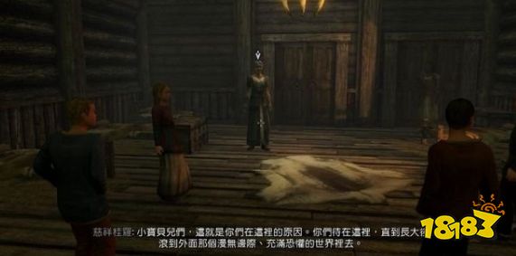 上古卷轴5怎么加入黑暗兄弟会 黑暗兄弟会任务不再天真流程攻略