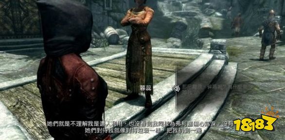 上古卷轴5永不哀恸任务怎么做 黑暗兄弟会任务永不哀恸流程攻略