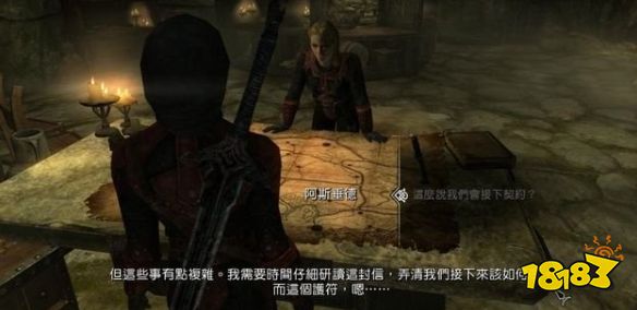 上古卷轴5打破静寂任务怎么做 黑暗兄弟会任务打破静寂流程攻略