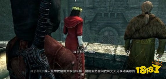 上古卷轴5至死不渝任务怎么做 黑暗兄弟会任务至死不渝流程攻略