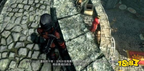 上古卷轴5至死不渝任务怎么做 黑暗兄弟会任务至死不渝流程攻略