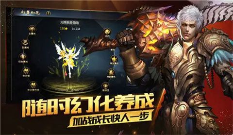 2022年8月4日魔域开服资讯 今日最新魔域开服表分享