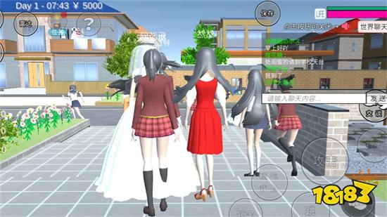 樱花校园模拟器1.039.57中文版