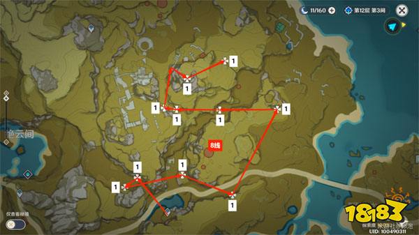 原神石珀采集路线图 石珀在哪里采集