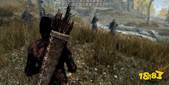 上古卷轴5天际省的解放怎么做 风暴斗篷任务天际省的解放流程攻略