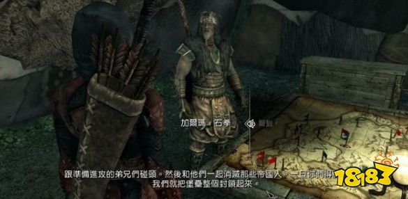 上古卷轴5天际省的解放怎么做 风暴斗篷任务天际省的解放流程攻略