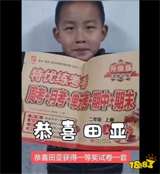 《人生模拟器：中国式人生》评测 抱歉，有钱真的能为所欲为