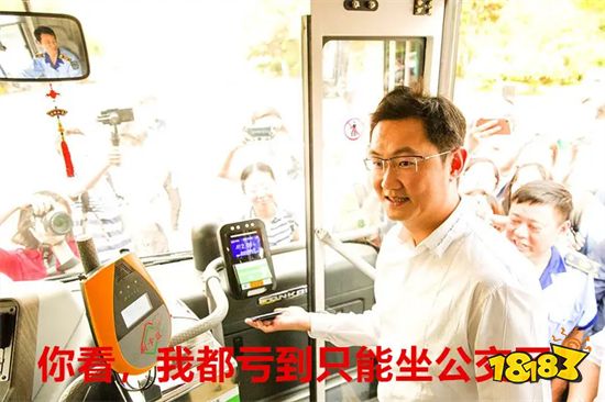 《人生模拟器：中国式人生》评测 抱歉，有钱真的能为所欲为