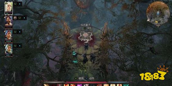 神界原罪2堕落的精灵后裔任务怎么做 支线任务堕落的精灵后裔任务攻略