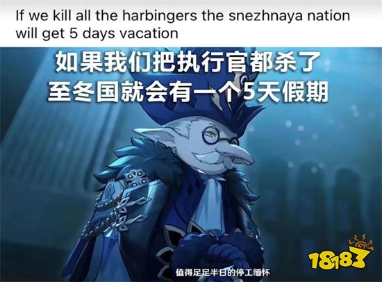 原神2.8版本旧瓶装新酒 复刻地图演绎全新内容
