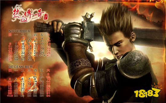 2022年8月9日血饮龙纹开服表 最多人玩的血饮龙纹地址