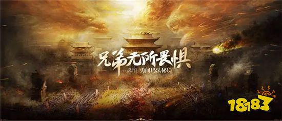 2022年8月9日传奇霸主开服表 最多人玩的传奇霸主地址