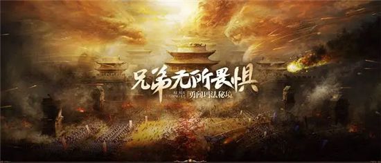 2022年8月9日传奇霸主开服表 最多人玩的传奇霸主地址