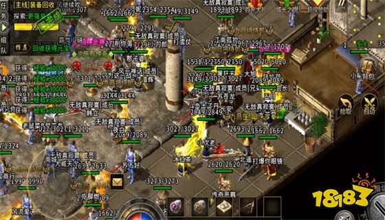2022传奇sf发布网 传奇SF发布网新开服