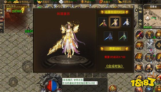 2022传奇sf发布网 传奇SF发布网新开服