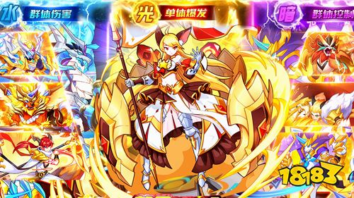 超级精灵球零氪无限刷充手游