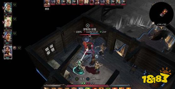 神界原罪2精灵先知任务怎么做 支线任务精灵先知任务攻略