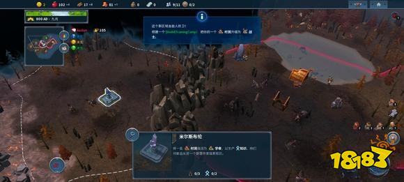 北境之地熊族怎么玩 熊族玩法详细介绍