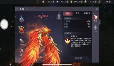 2022年8月9日奇迹开服资讯 今日最新奇迹开服表分享
