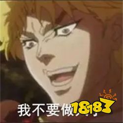 《狗生模拟器》游戏评测 重生之我不做人啦!