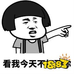 《狗生模拟器》游戏评测 重生之我不做人啦!