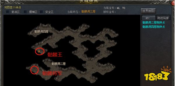 原始神途初级BOSS分布详解2022