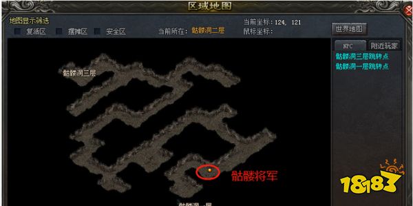 原始神途初级BOSS分布详解2022